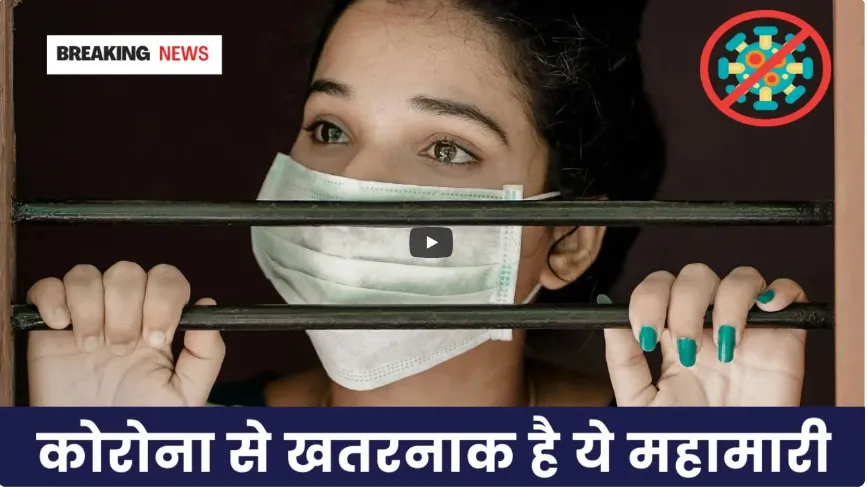 Pollution is the new covid: Doctors warn Chhattisgarh is unprepared