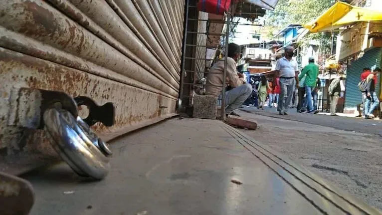 छत्तीसगढ़ बंद
