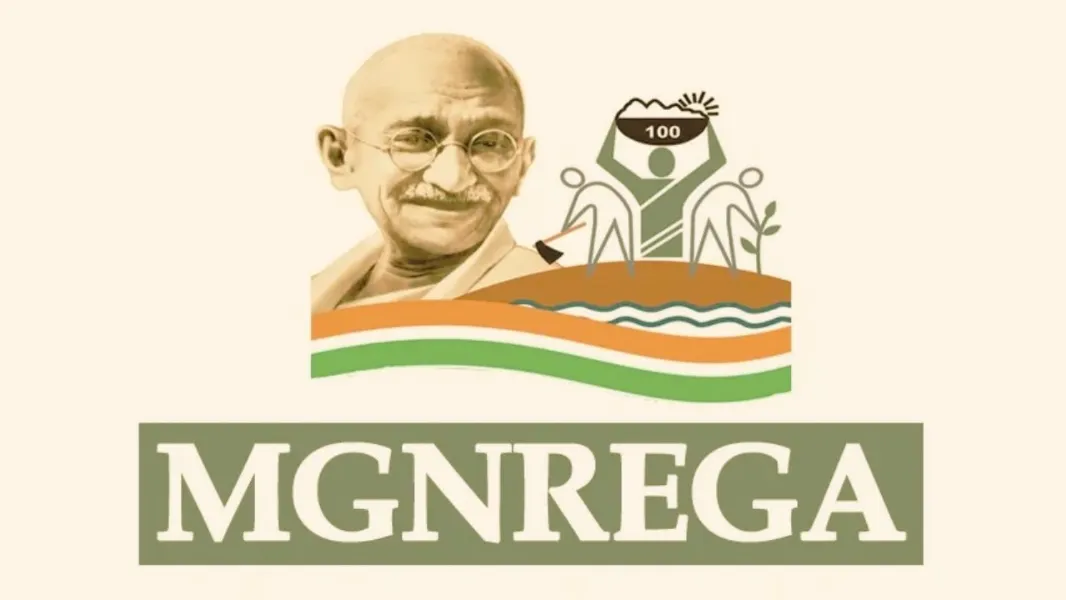 मनरेगा