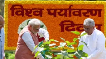 अरावली