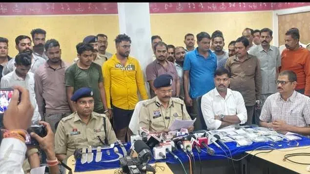 डकैती की साजिश