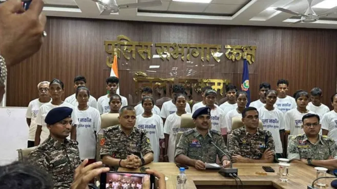 नक्सली सरेंडर