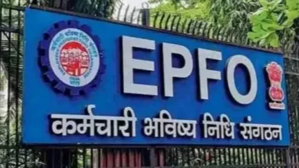 EPFO