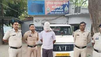 हत्यारा-कोरबा