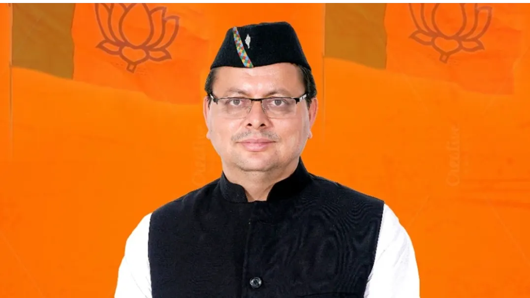 पुष्कर सिंह धामी