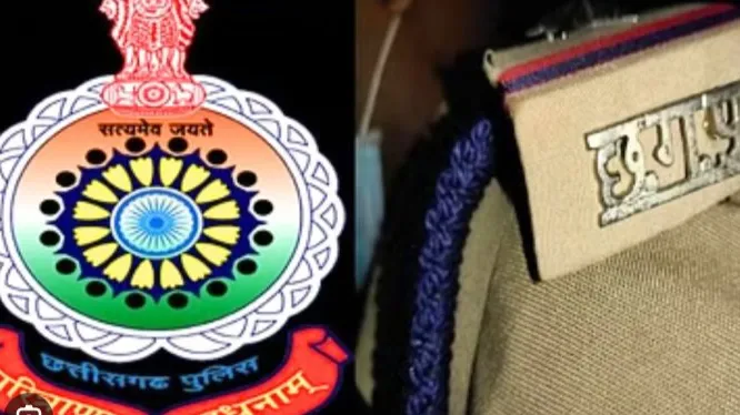 डीएसपी