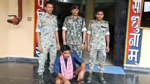माओवादी