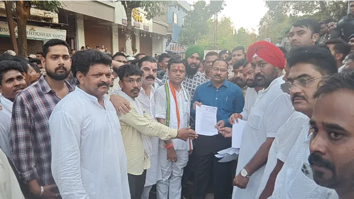 कांग्रेस का घेराव