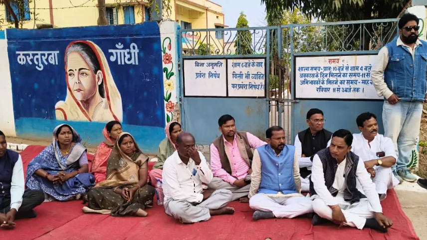 छात्रायें