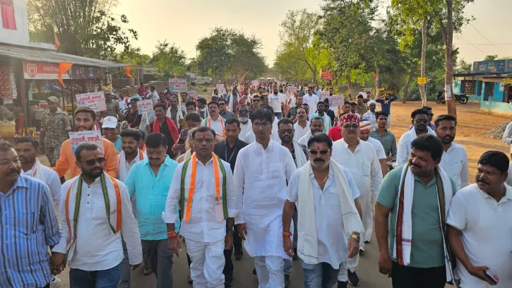 कांग्रेस पदयात्रा