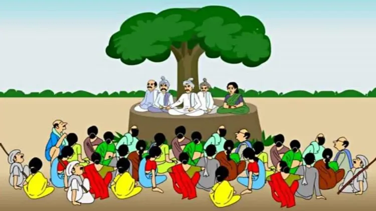  समाजिक बहिष्कार 