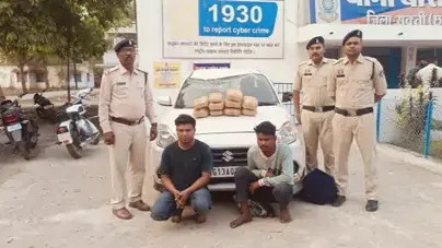 गांजा तस्कर गिऱप्तार, सक्ती