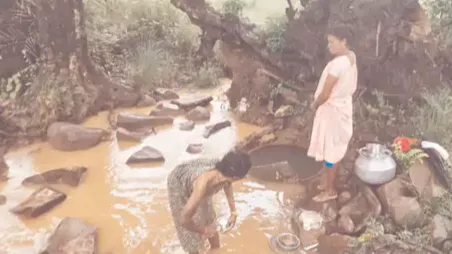 दूषित पानी
