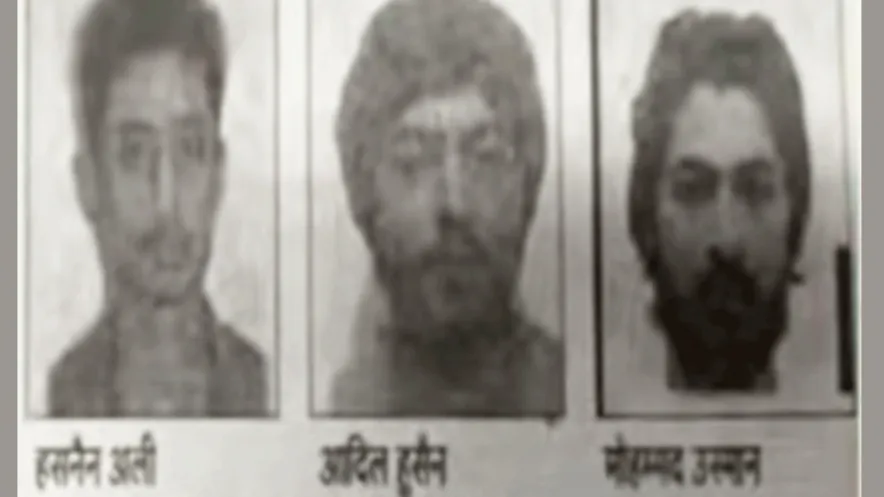 पाक आतंकी
