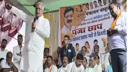 बम्हनीडीह नगर पंचायत चुनाव