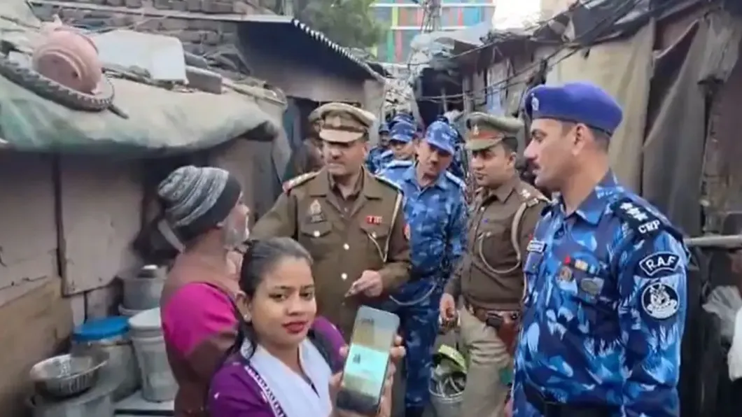 गाजियाबाद वीडियों