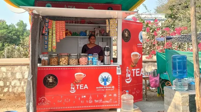 चाय ठेला