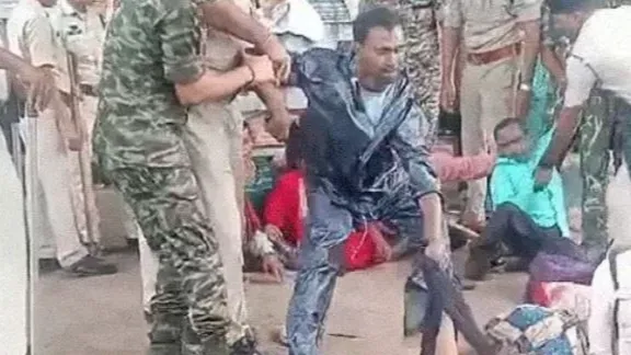 विधानसभा घेराव
