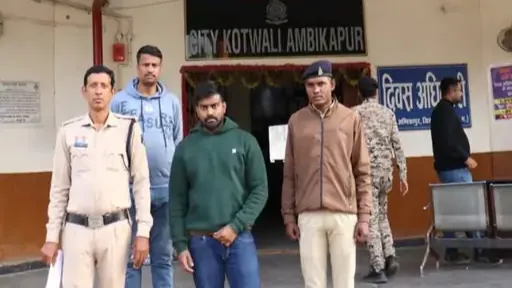 दीप सिन्हा 