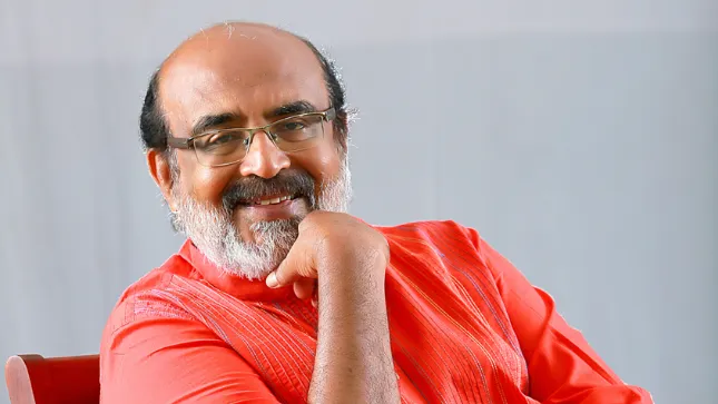 TM Thomas Isaac