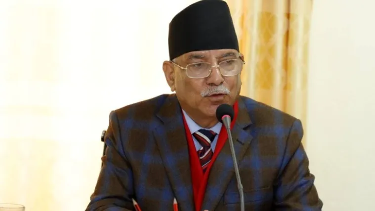 पुष्प कमल दहल