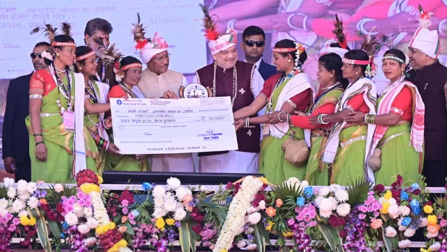 अमित शाह