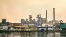 गोदावरी पावर एंड इस्पात छत्तीसगढ़