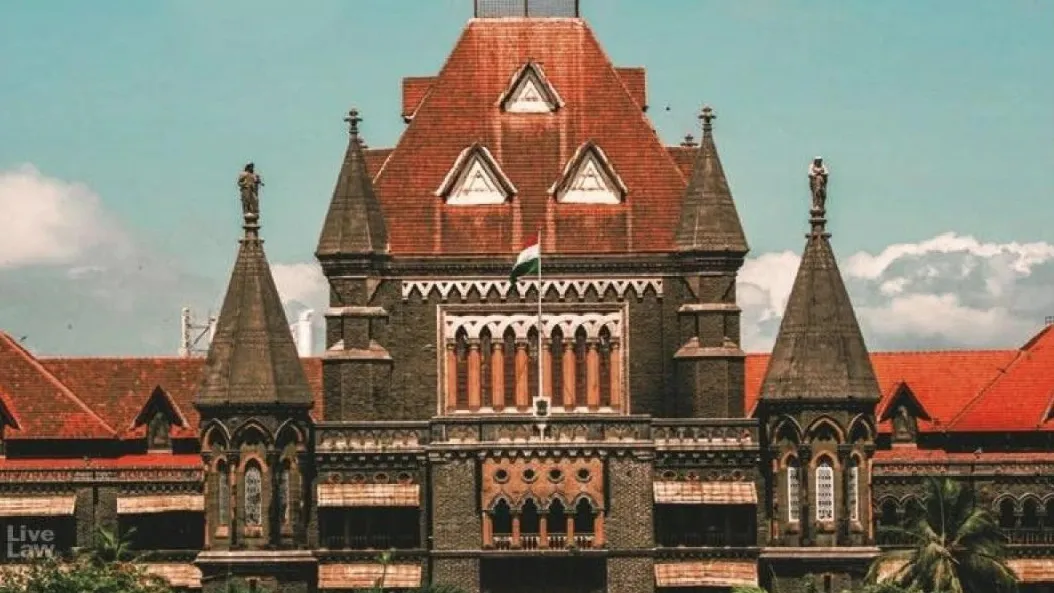 बाम्बेे हाईकोर्ट