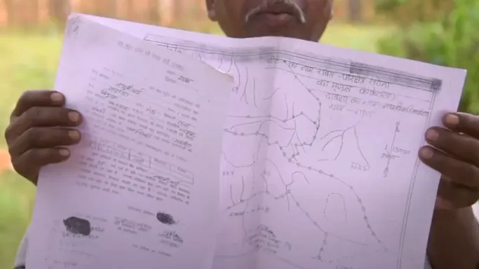 वन विभाग के आदेश पर आपत्ति