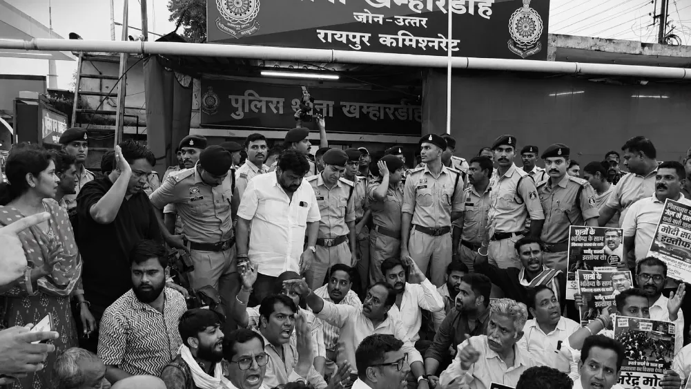 कांग्रेस-रायपुर