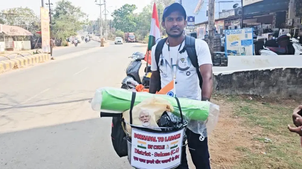 जगत मंडल