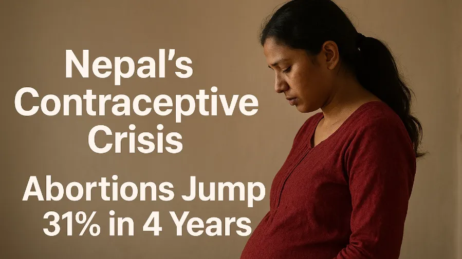 नेपाल गर्भपात