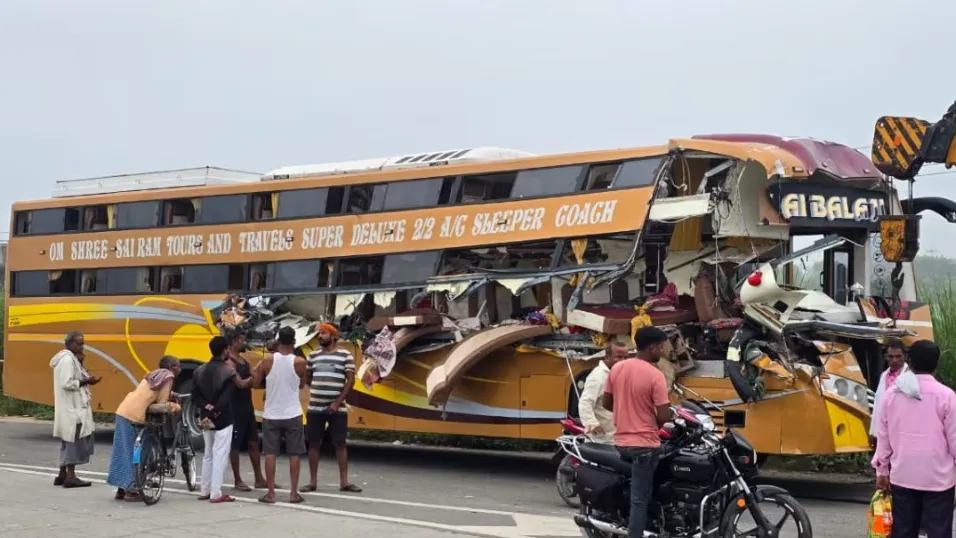 सड़क दुर्घटना