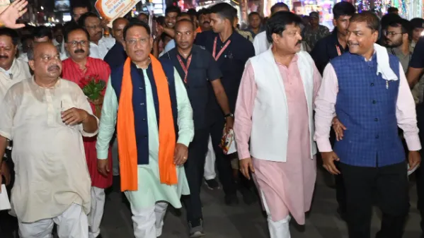 जीएसटी
