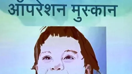 ऑपरेशन मुस्कान