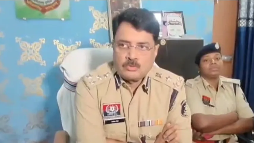 पुलिस अधिकारी