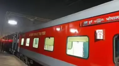 रेल गाड़ी