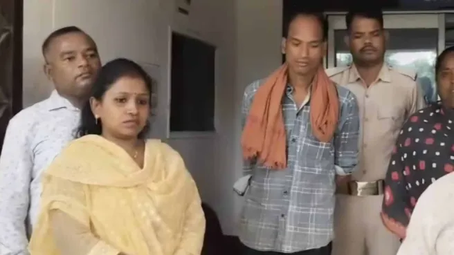 गिरफ्तार
