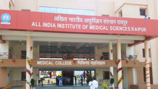 AIIMS रायपुर 