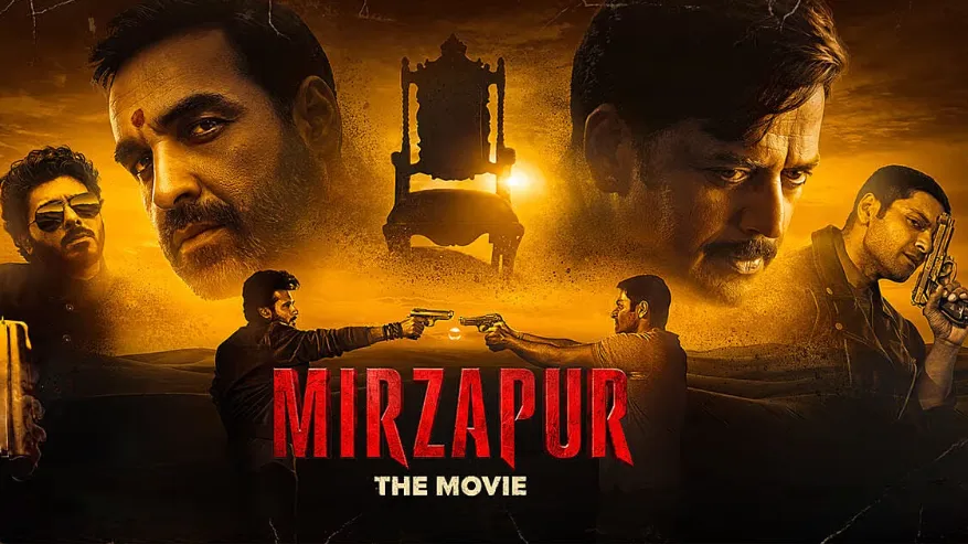 'मिर्जापुर: द मूवी' 