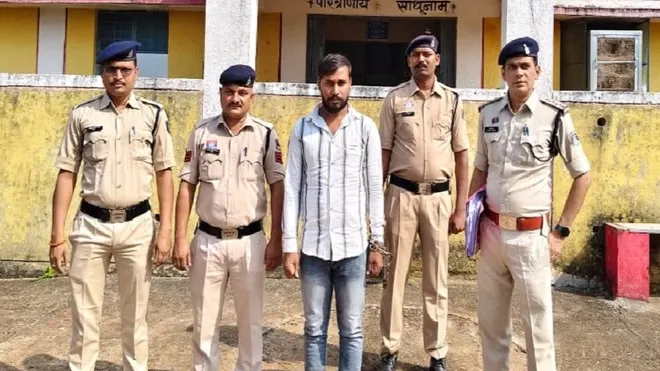 छत्तीसगढ़ में साइबर ठगी करने वाला झारखंड से गिरफ्तार