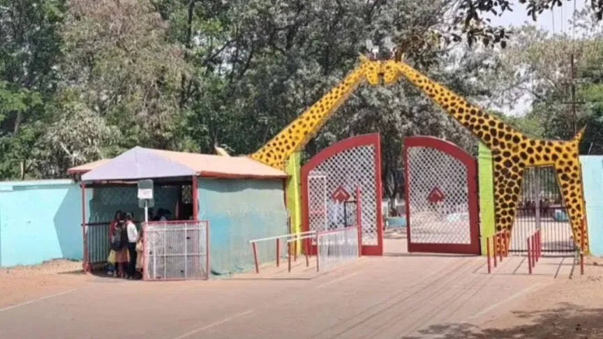 मैत्रीबाग