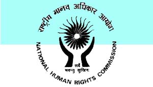 मानवाधिकार आयोग