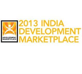 इंडिया डेवेलपमेंट मार्केटप्लेस