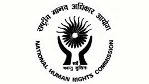 राष्ट्रीय मानवाधिकार आयोग