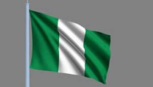 नाइजेरिया का झंडा