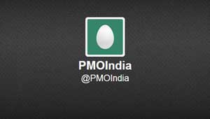 पीएमओ- इंडिया
