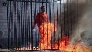 इस्लामिक स्टेट ने जिंदा जलाया