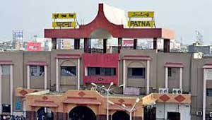 पटना रेलवे स्टेशन
