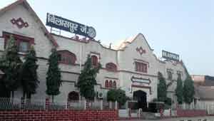 बिलासपुर-रेलवे-स्टेशन